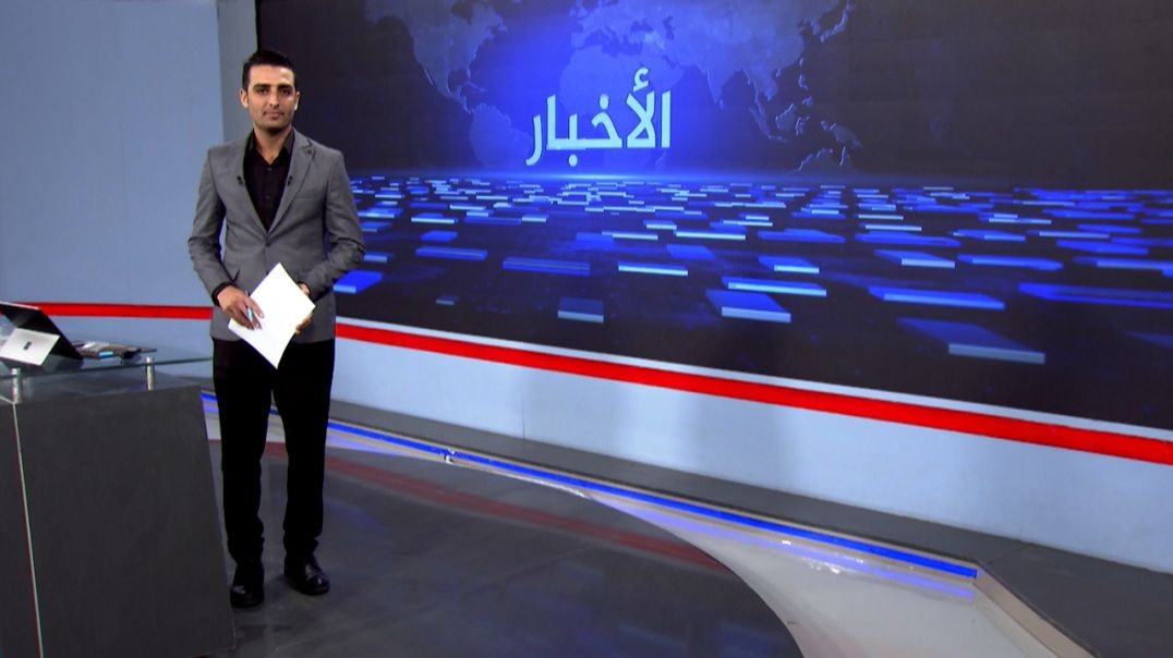 ⁣نشرة الأخبار - 9 - 10 - 2025