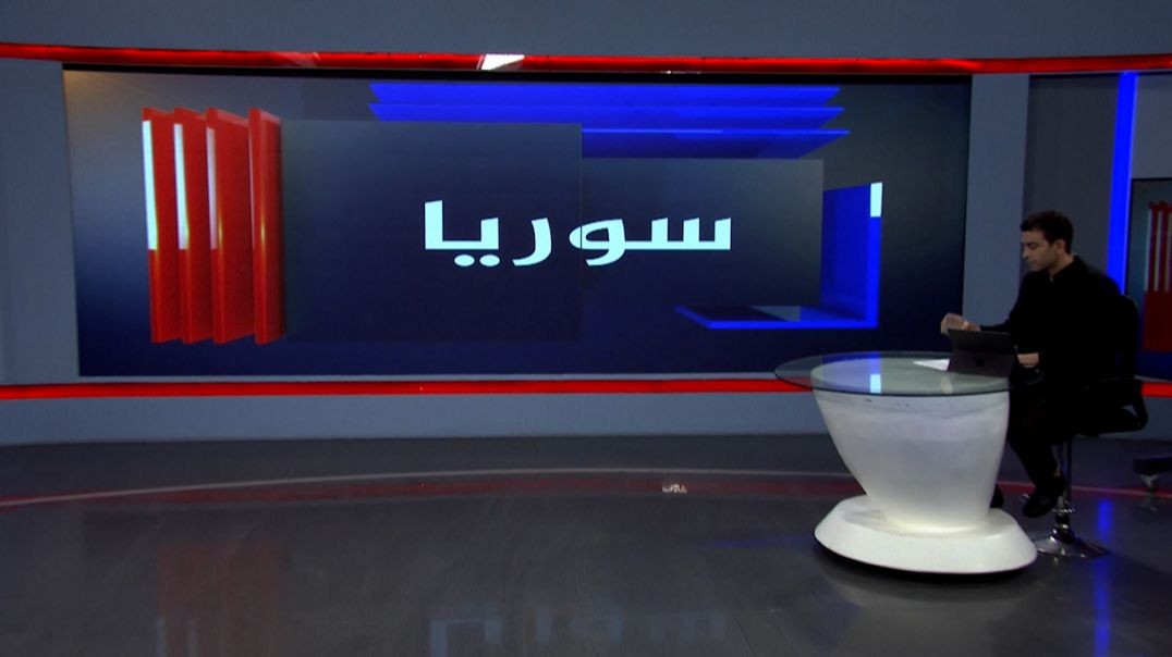 ⁣سوريا - خورشيد عليكا - علي أمين سويد - 13 - 10 - 2025