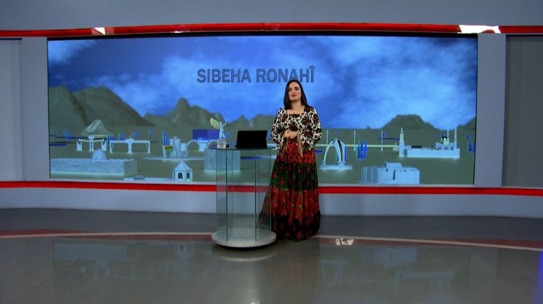 ⁣SIBEHA RONAHÎ - 18 - 10 - 2025