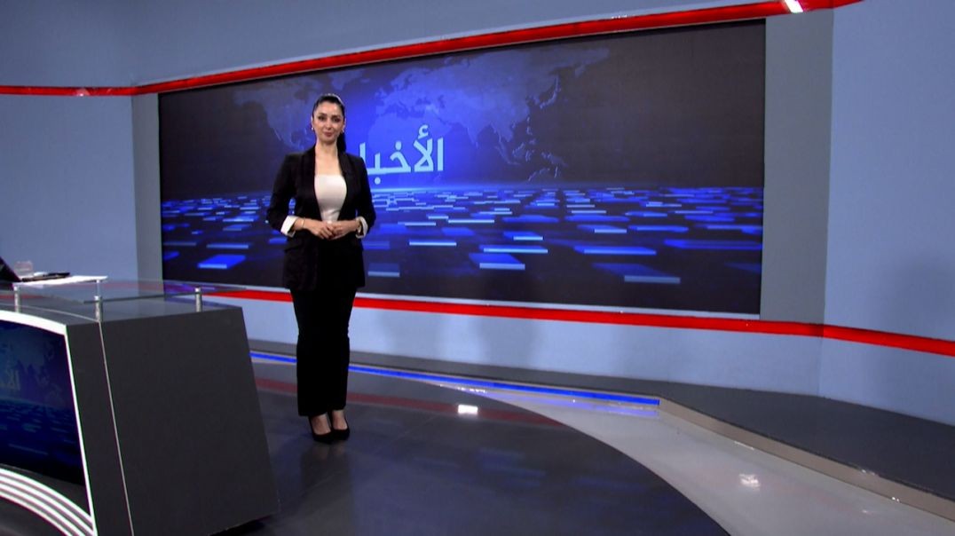 ⁣نشرة الأخبار - 20 - 10 - 2025
