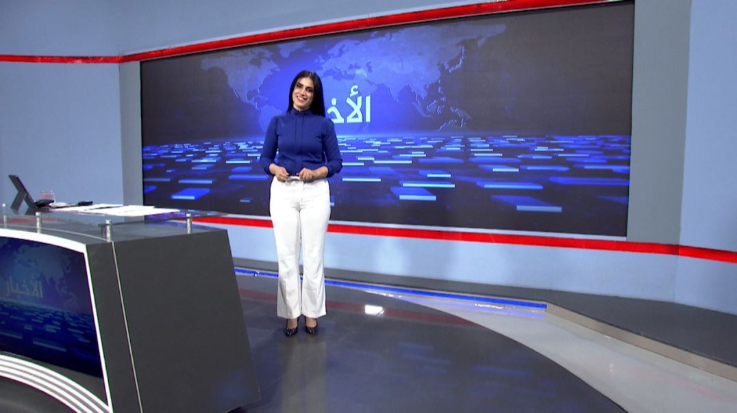 ⁣نشرة الأخبار - 11 - 10 - 2025