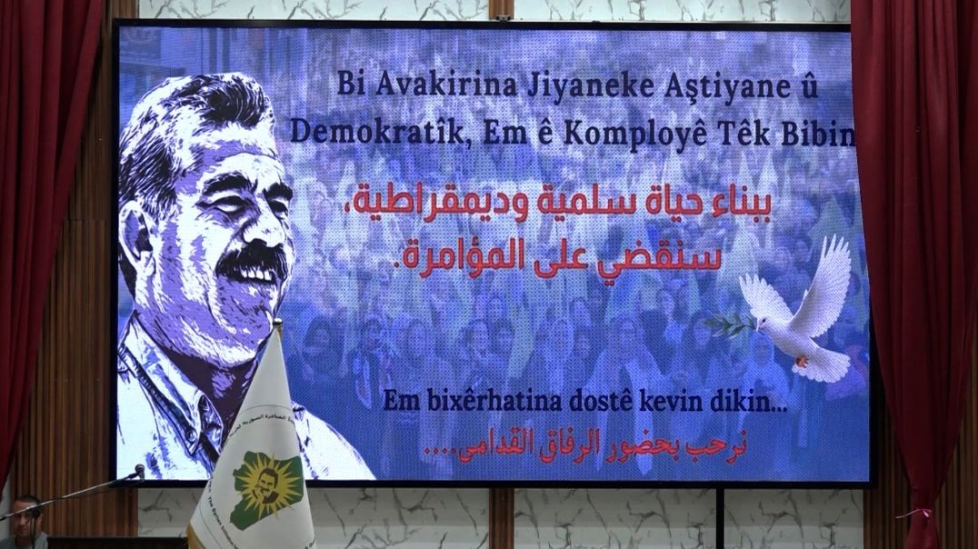 ⁣DOSYA-Însiyafa azadiya fîzîkî ya Rêber Apo civînek ji dostên kevn re lidarxist