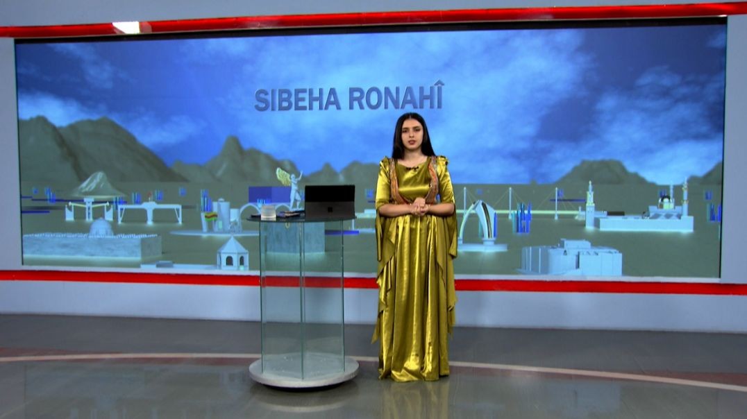 ⁣SIBEHA RONAHÎ - 14 - 10 - 2025