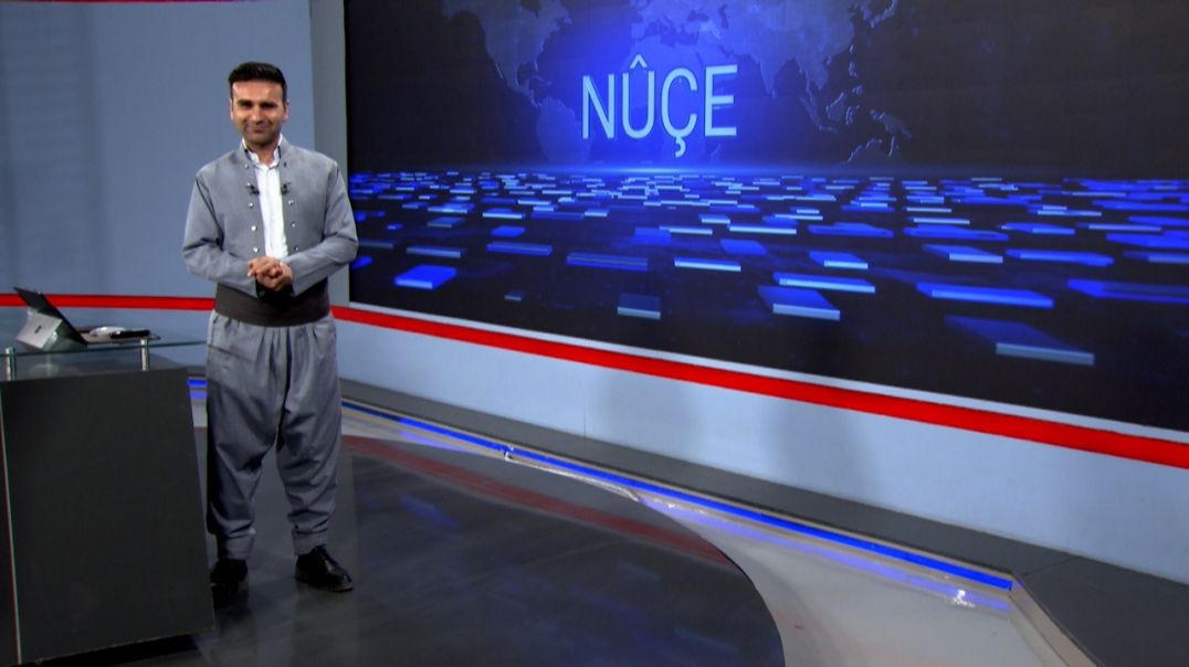 ⁣NÛÇE - 12 - 10 - 2025