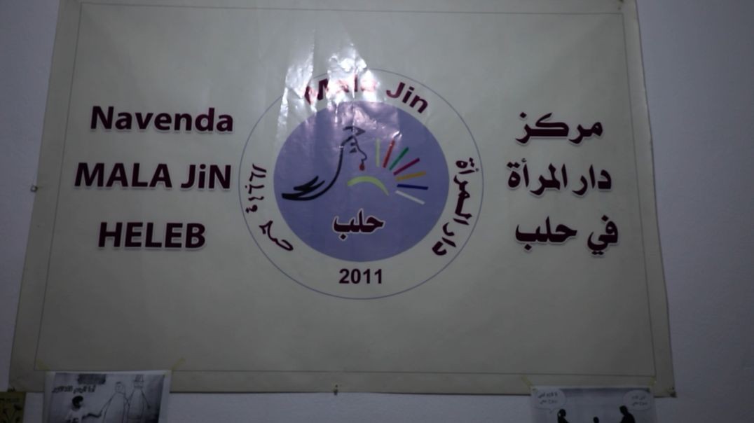 "DOSYA - "Navendên mala jinan li hember tundiyê mafê jina parast