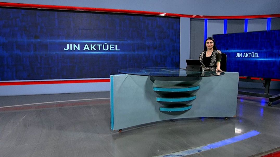 ⁣JIN AKTÛEL - Şêrîn Reşîd - Hêvîn Ismaîl - Eyşe Efendî - 29 - 11 - 2025