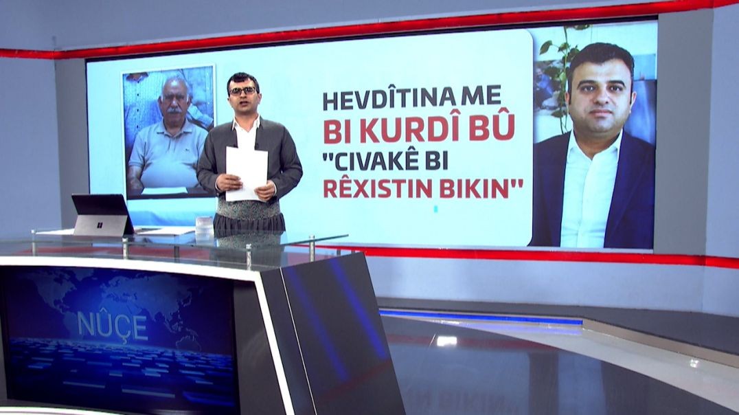 ⁣NÛÇE - 2 - 11 - 2025