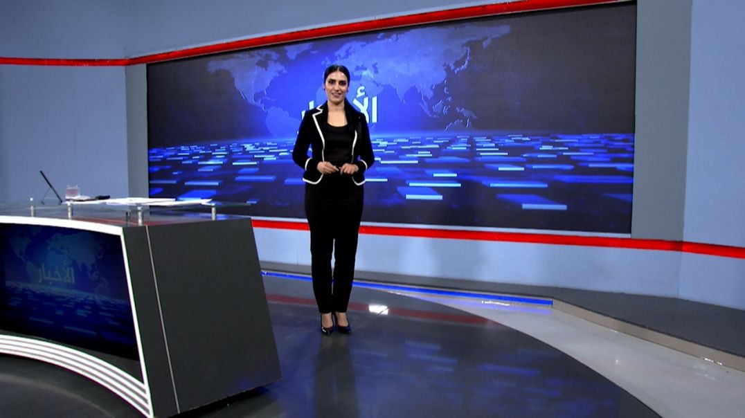 ⁣نشرة الأخبار - 16 - 11 - 2025