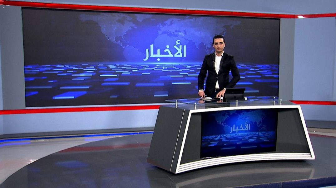 ⁣نشرة الأخبار - 29 - 11 - 2025