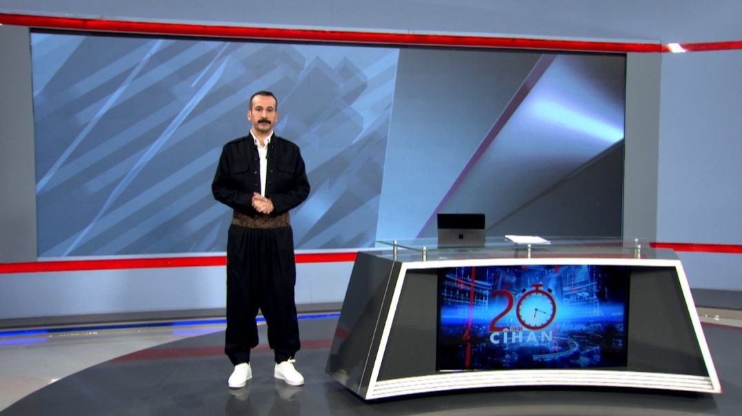 ⁣20DEQE CÎHAN - 12 - 11 - 2025