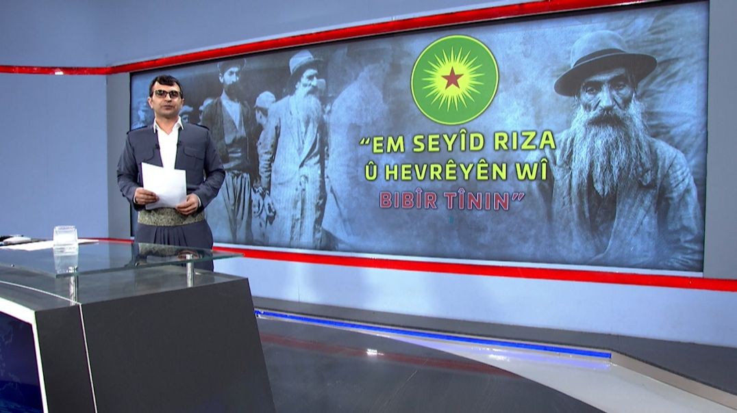 ⁣NÛÇE - 15 - 11 - 2025