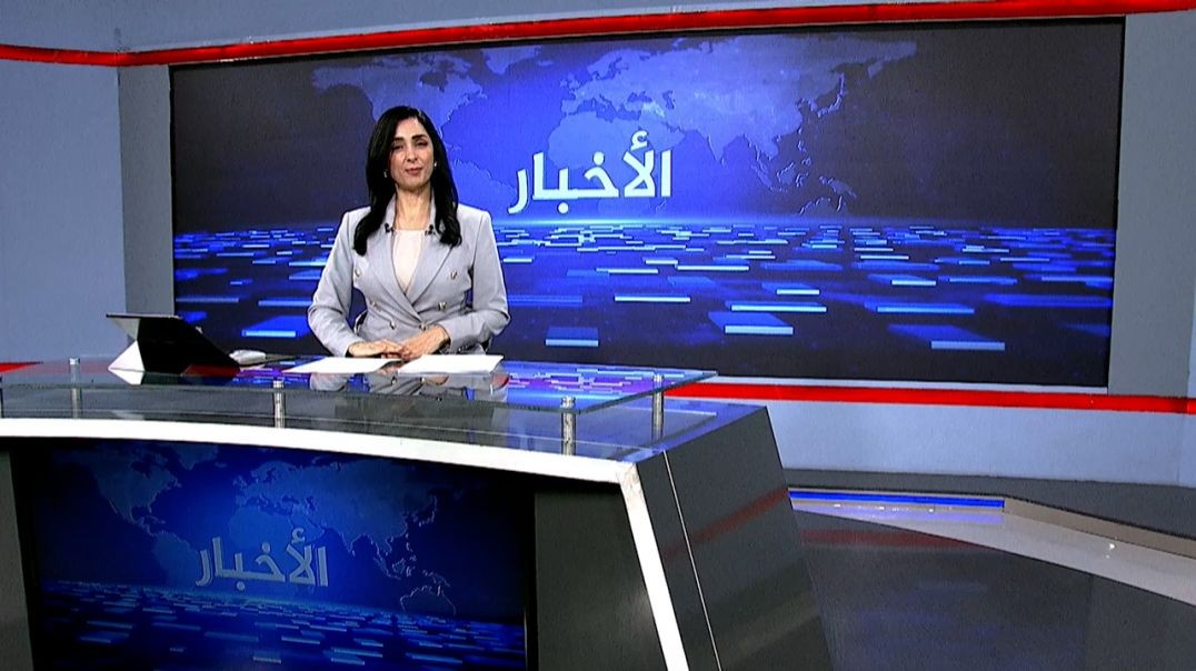 ⁣نشرة الأخبار - 25 - 11 - 2025