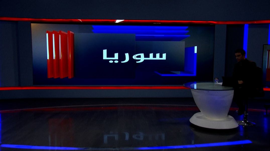 ⁣سوريا - د.سليم علي - د.كمال اللبواني - اللواء محمد عباس - 17 - 11 - 2025