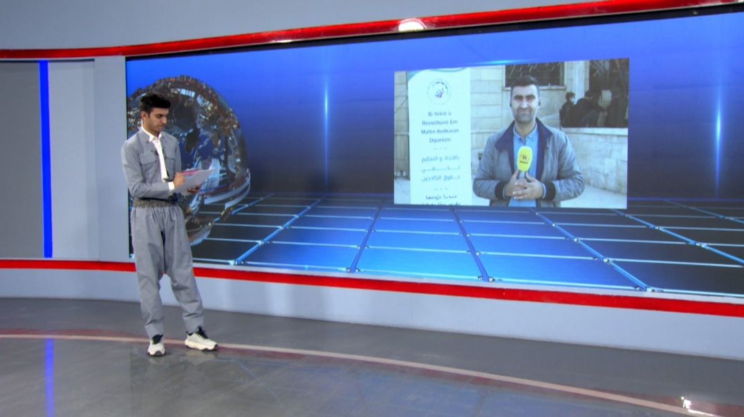 ⁣Yekîtiya Karkeran li Hesekê kongireya xwe ya 2'emîn li dar dixe