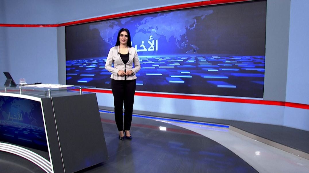 ⁣نشرة الأخبار - 15 - 11 - 2025