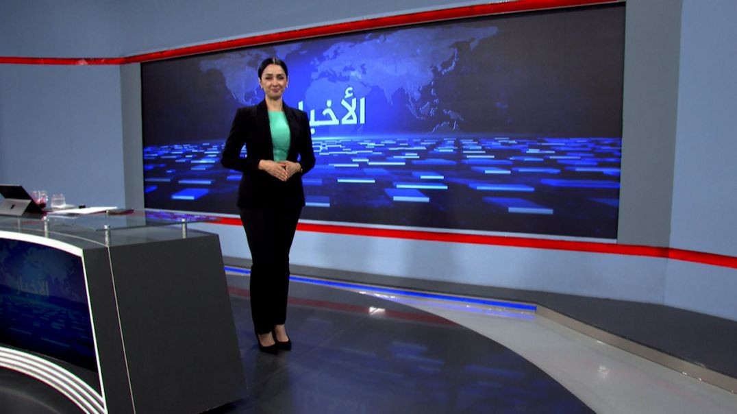 ⁣نشرة الأخبار - 10 - 11 - 2025