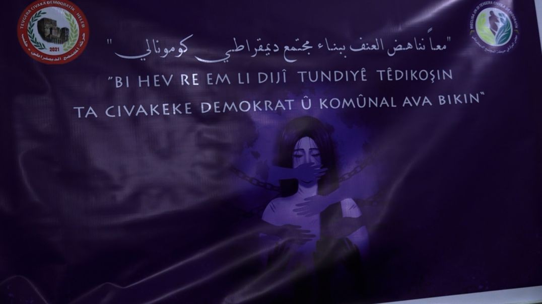 DOSYA - Li Helebê derbarê tundiya li dijî jinan perwerda ji mêran re hat vekirin