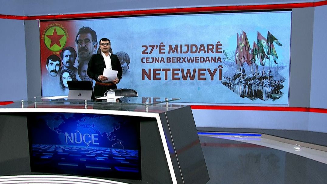 ⁣NÛÇE - 26 - 11 - 2025