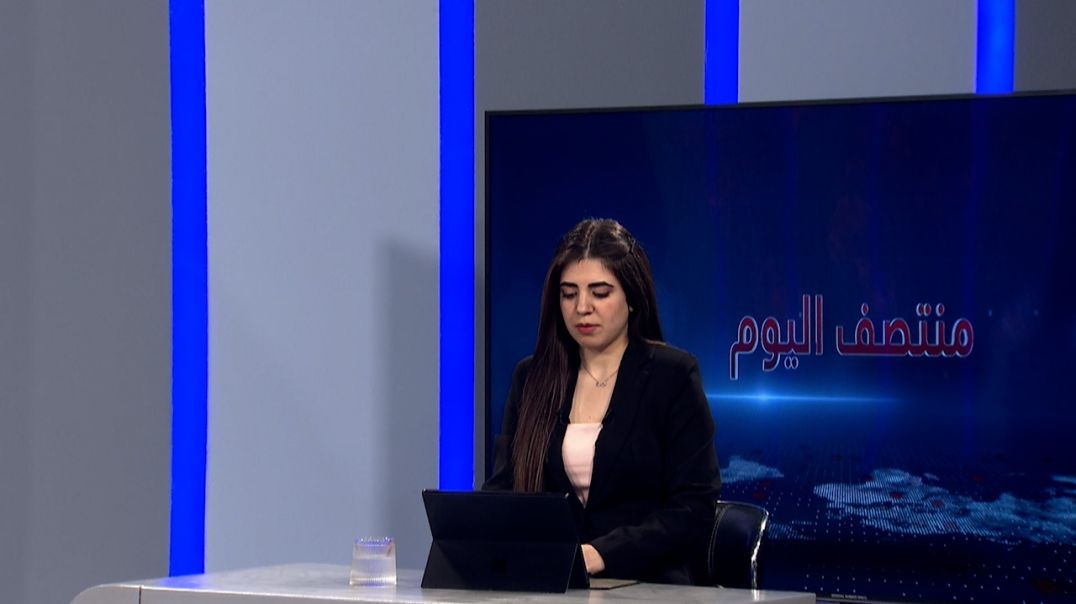 ⁣منتصف اليوم - 16 - 11 - 2025