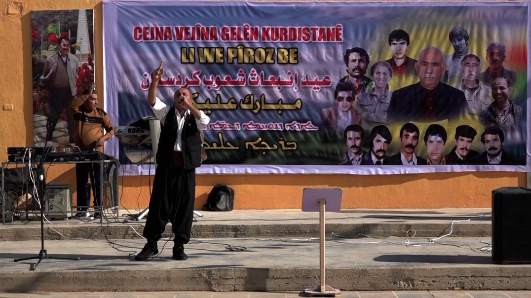 DOSYA - 27'ê Mijdarê Cejna Berxwedana Neteweyî li  Amûdê hat pîrozkirin