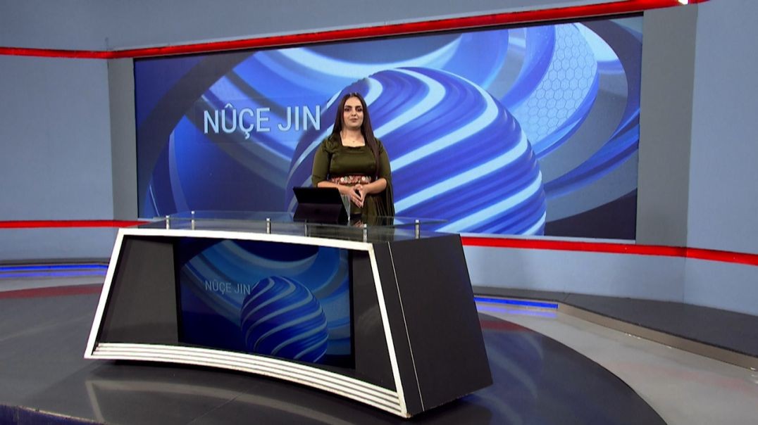 ⁣NÛÇE JIN - 11 - 11 - 2025