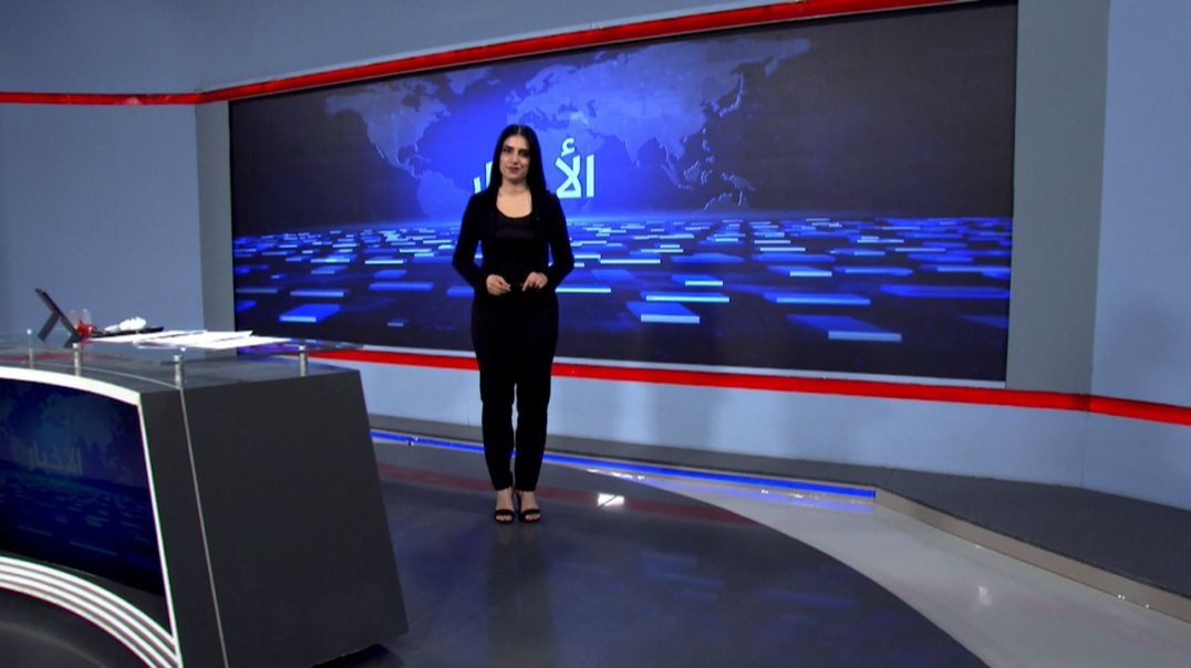 نشرة الأخبار الساعة الثامنة-13-11-2025