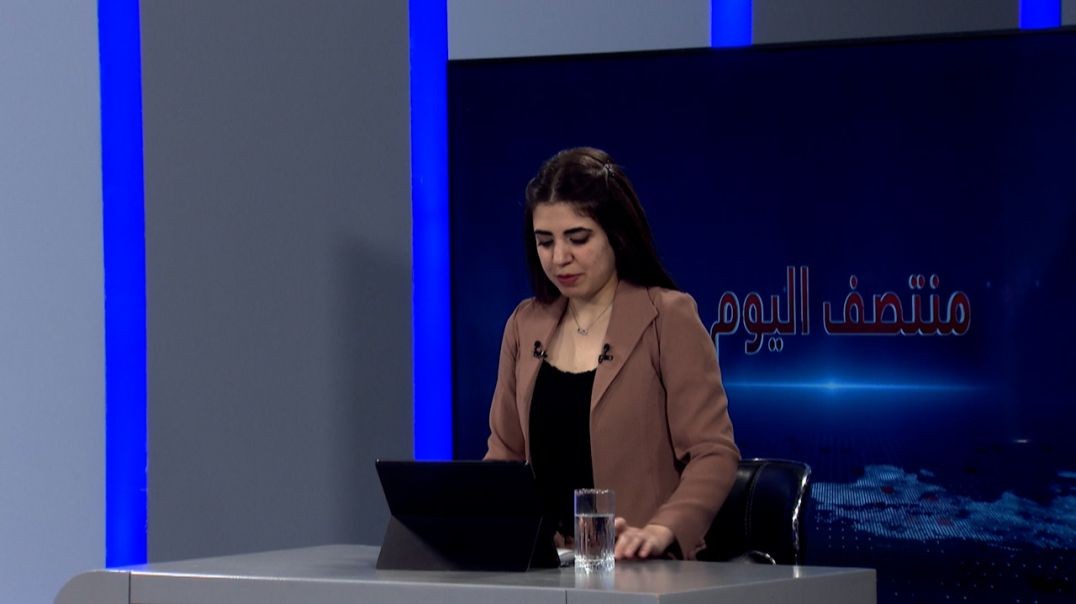 ⁣منتصف اليوم - 5 - 11 - 2025