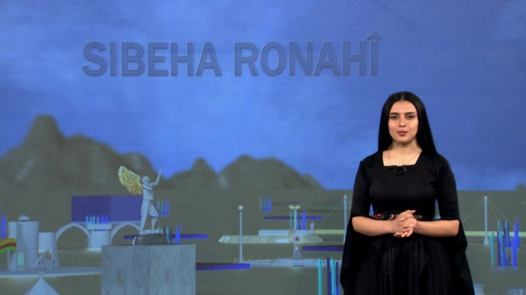 ⁣SIBEHA RONAHÎ - 13 - 11 - 2025