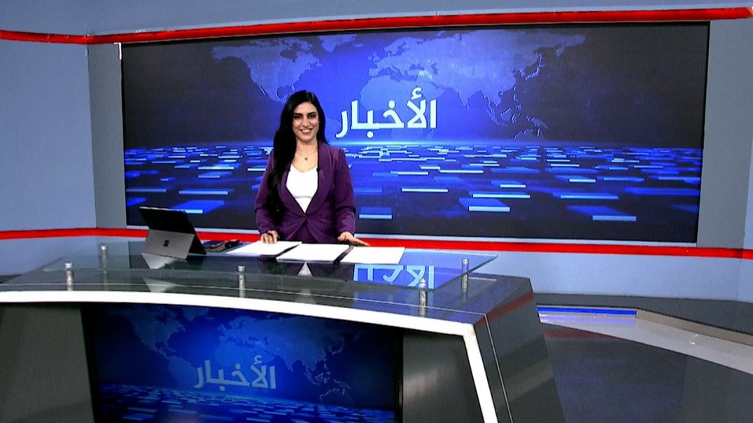 ⁣نشرة الأخبار - 30 - 11 - 2025