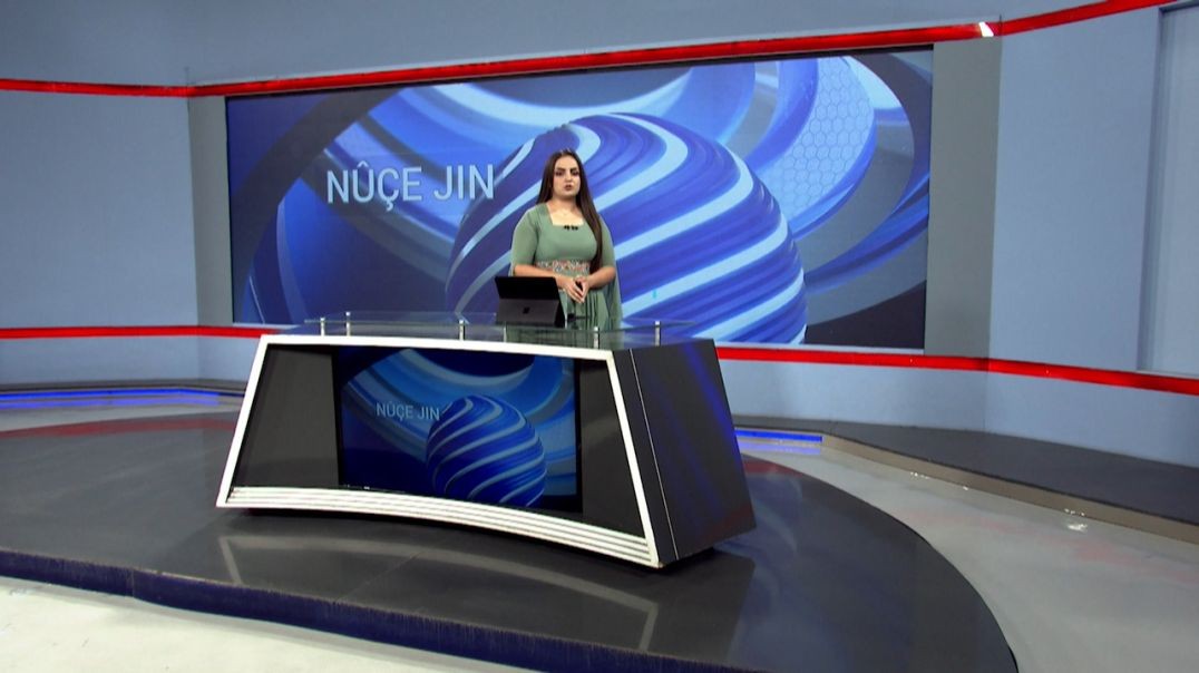 ⁣NÛÇE JIN - 7 - 11 - 2025