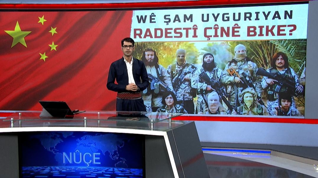 ⁣NÛÇE - 17 - 11 - 2025