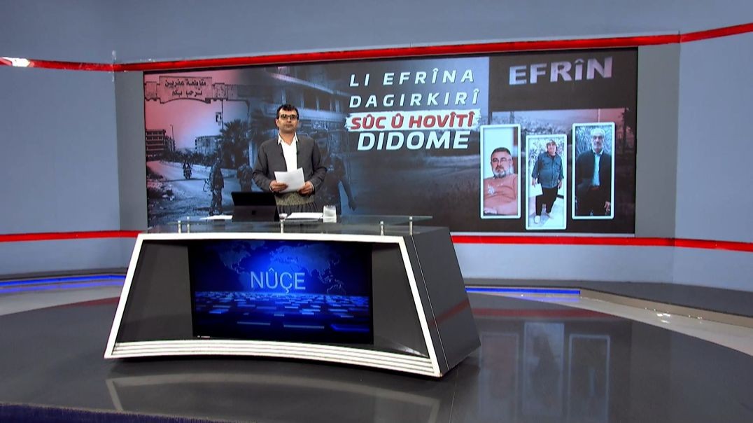 ⁣NÛÇE - 9 - 11 - 2025