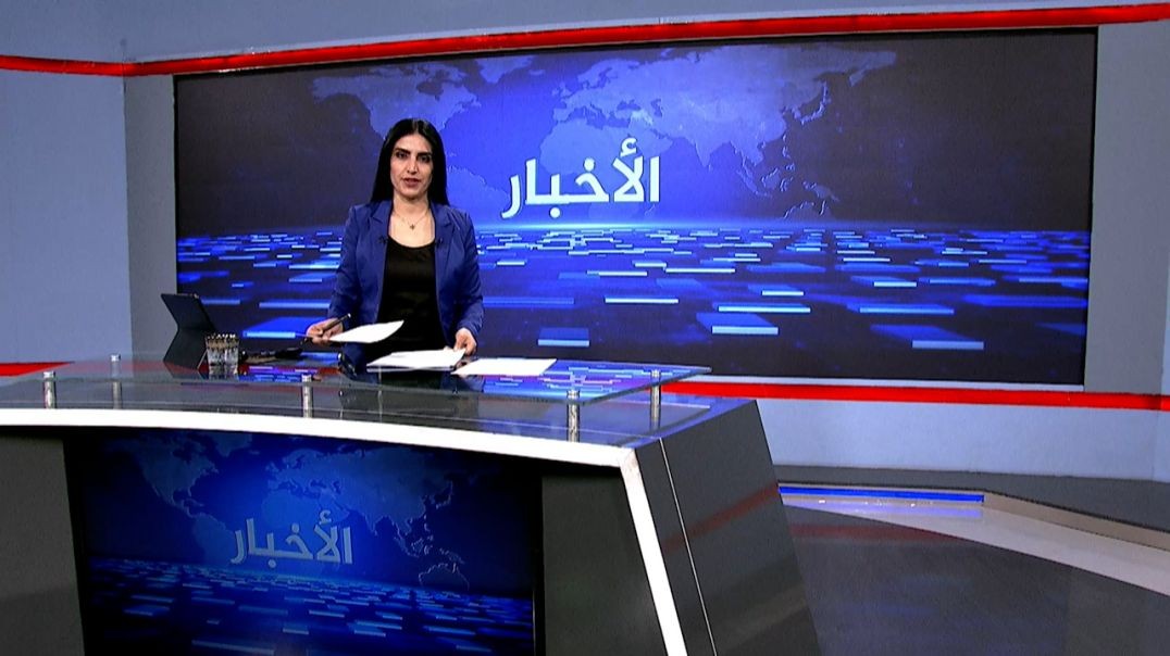⁣نشرة الأخبار - 27 - 11 - 2025