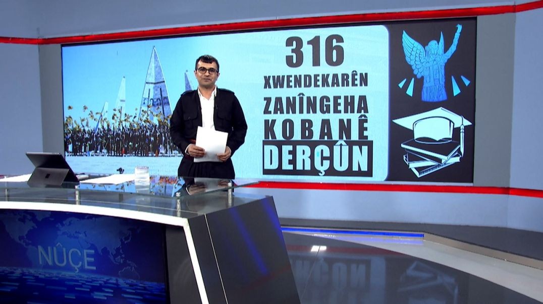 ⁣NÛÇE  - 8 - 11 - 2025