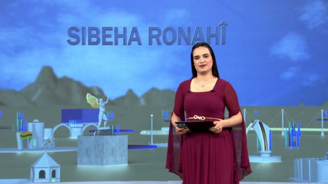⁣SIBEHA RONAHÎ - 5 - 11 - 2025