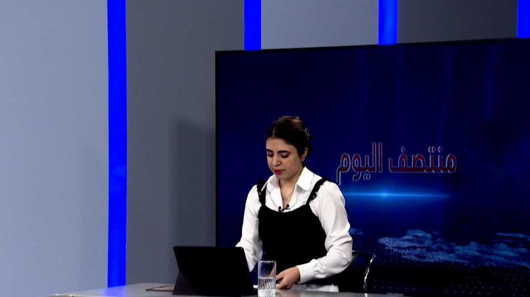 ⁣منتصف اليوم - 12 - 11 - 2025