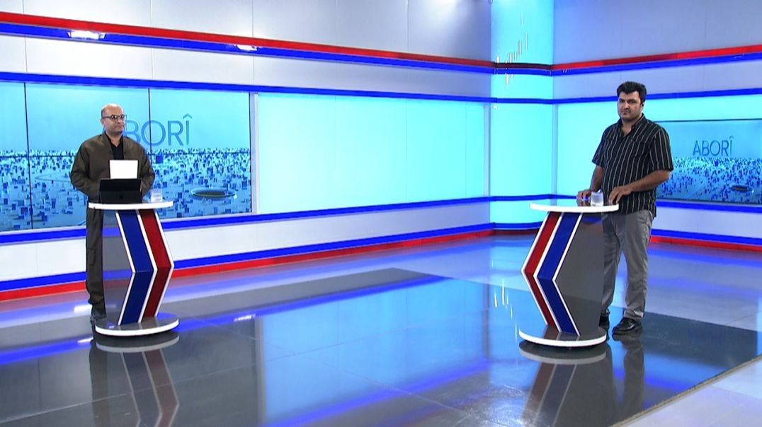 ⁣ABORÎ - 5 -11 - 2025