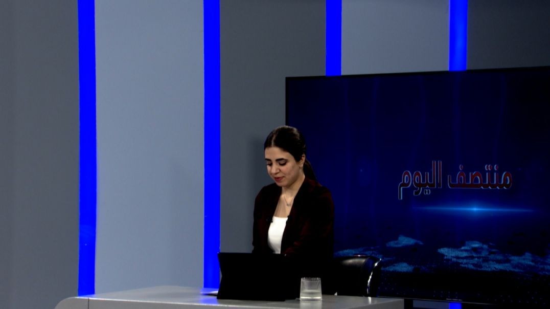 ⁣منتصف اليوم - 11 - 11 - 2025