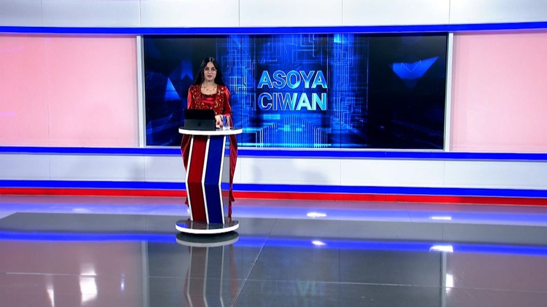 ⁣ASOYA CIWAN - Viyan Ibrahîm - 7 - 11 - 2025