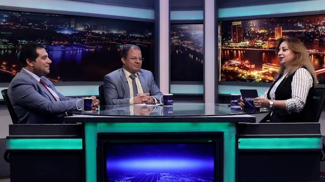 ⁣قضايا إقليمية - إيهاب نافع - صبري عبد الحفيظ - 8 - 11 - 2025