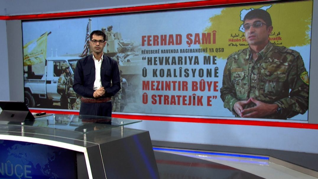 ⁣NÛÇE - 10 - 11 - 2025