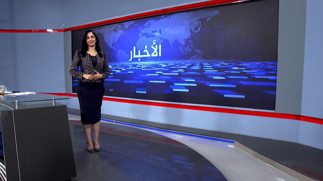 ⁣نشرة الأخبار - 11 - 11 - 2025