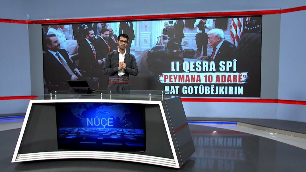 ⁣NÛÇE - 11 - 11 - 2025