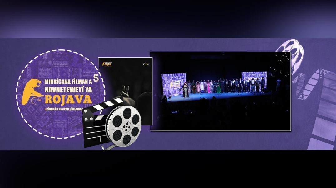 Festîvala Fîlman a Navneteweyî ya Rojava di roja 2'an de ye