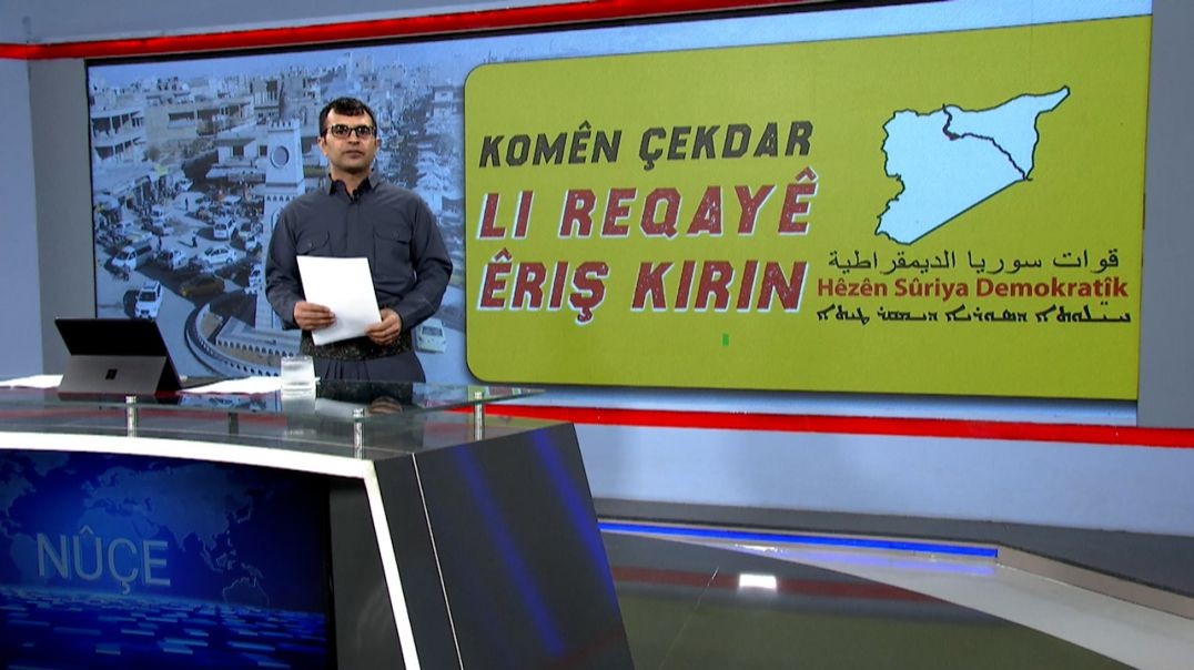 ⁣NÛÇE - 16 - 11 - 2025