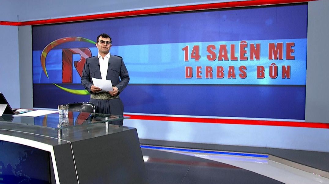 ⁣NÛÇE- 21 - 11 - 2025