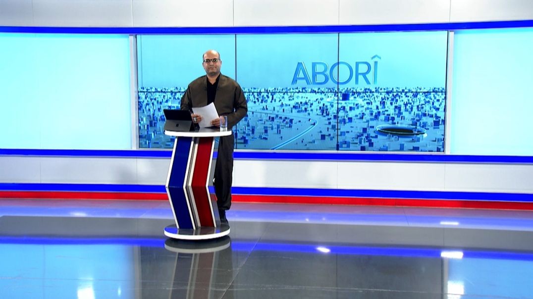 ⁣ABORÎ - 12 - 11 - 2025