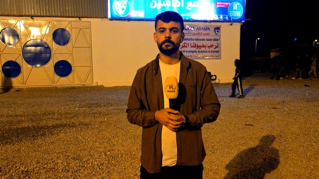 Şaredariya Girkê Legê komelgeha avaşîn vedike