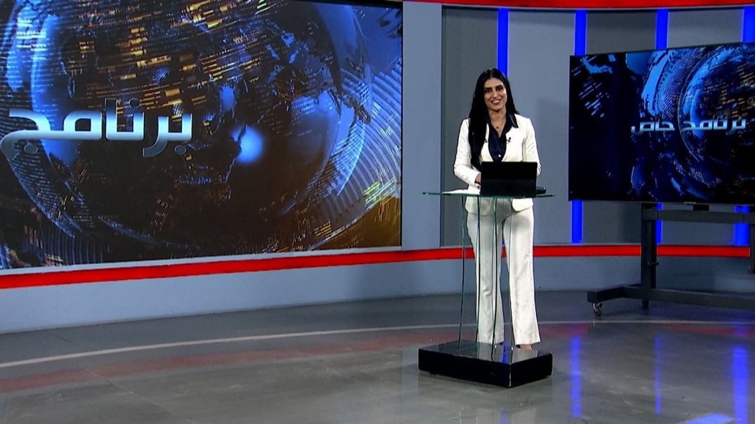 ⁣برنامج خاص - طارق حمو - علا الجاري - 28 - 11 - 2025