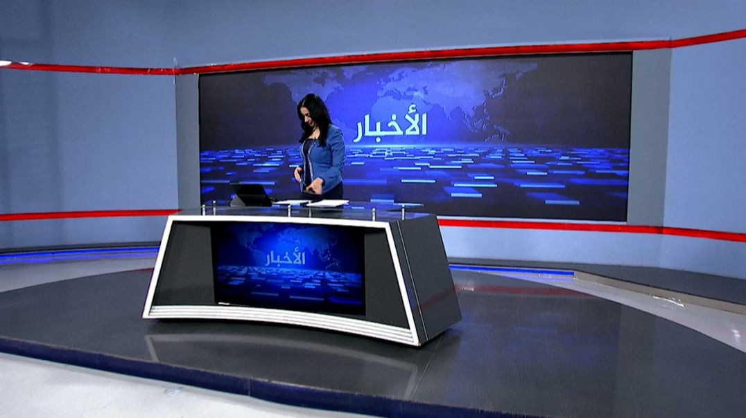 ⁣نشرة الاخبار-الساعة الثامنة  - 19 - 11 - 2025